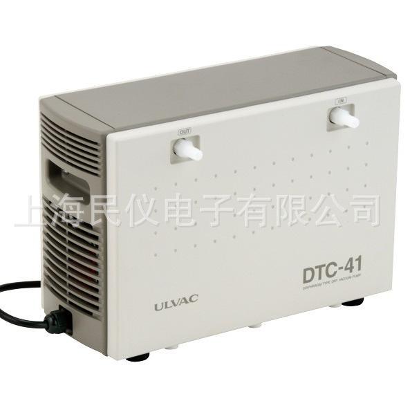 供应日本爱发科ULVAC DTC-41膜片干式真空泵 耐腐蚀真空泵