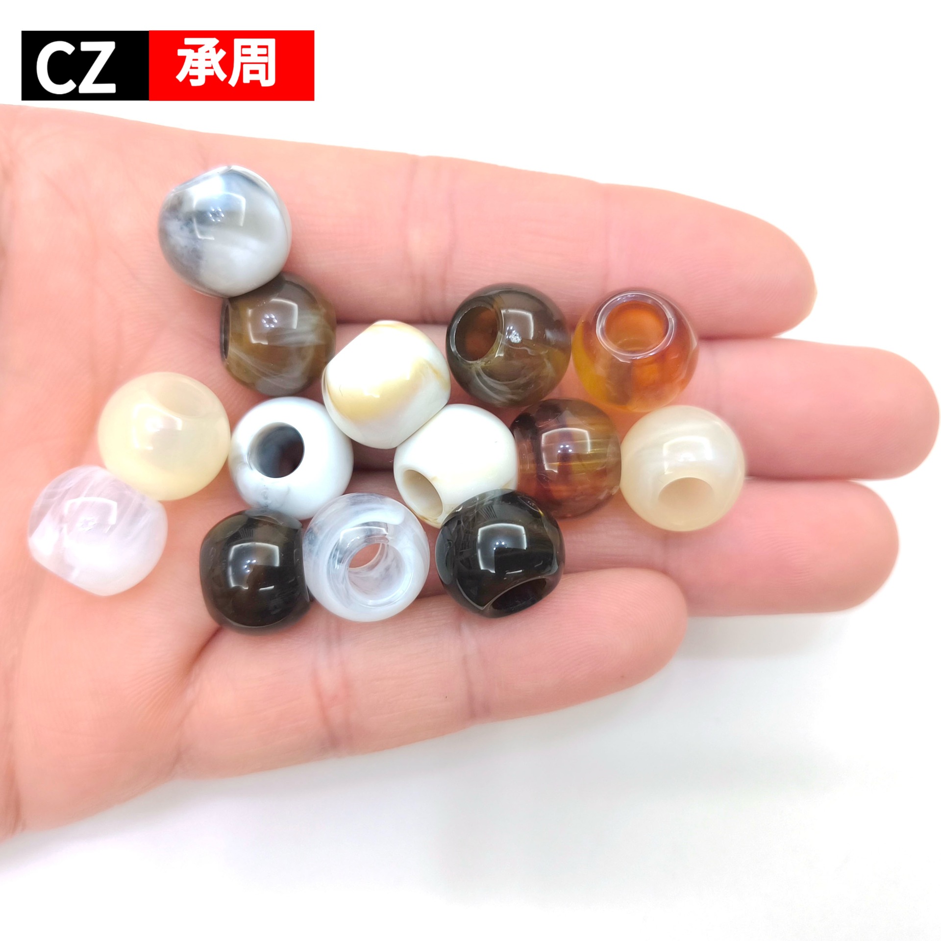 亚克力大孔珠子挂件装饰扣配件中国风新中式吊钟配饰散珠饰品吊坠