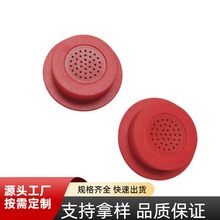 厂家定制电子圆形挤压发声器毛绒公仔玩具语音音乐发声盒