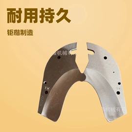 皮革加工;其他制鞋机械;缝中设备