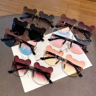 Children's glasses sunglasses sunscreen glasses girls boys trendy and fashionable cute baby bear sunglasses sunglasses frame