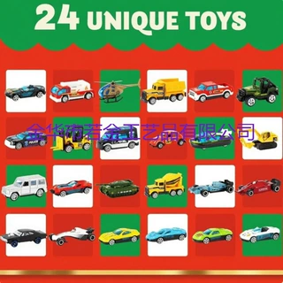 跨境24-Day Vehicle AdventCalendar汽车主题倒计时日历