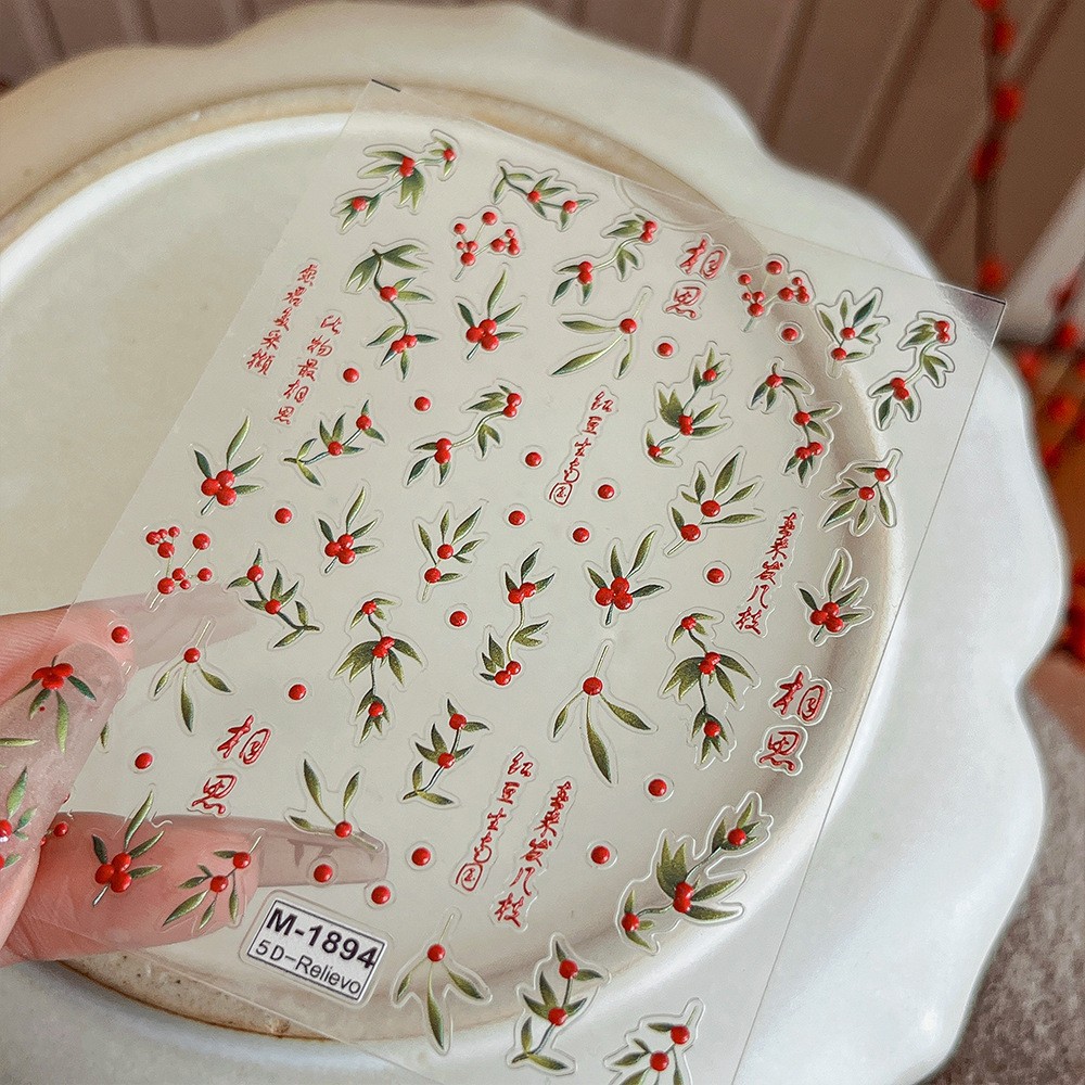 아카시아팥-M1894