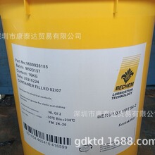 ���ɺϳɸߜ؝���֬Berutox VPT 54-2��VPT 64-2��VPT 64 BN 3