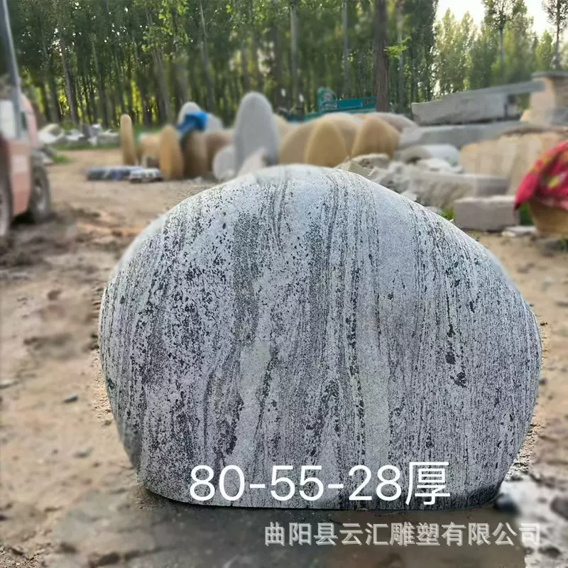 石雕庭院影壁墙景观石景观石迎门石别墅校园入户门扣石雕刻字定制