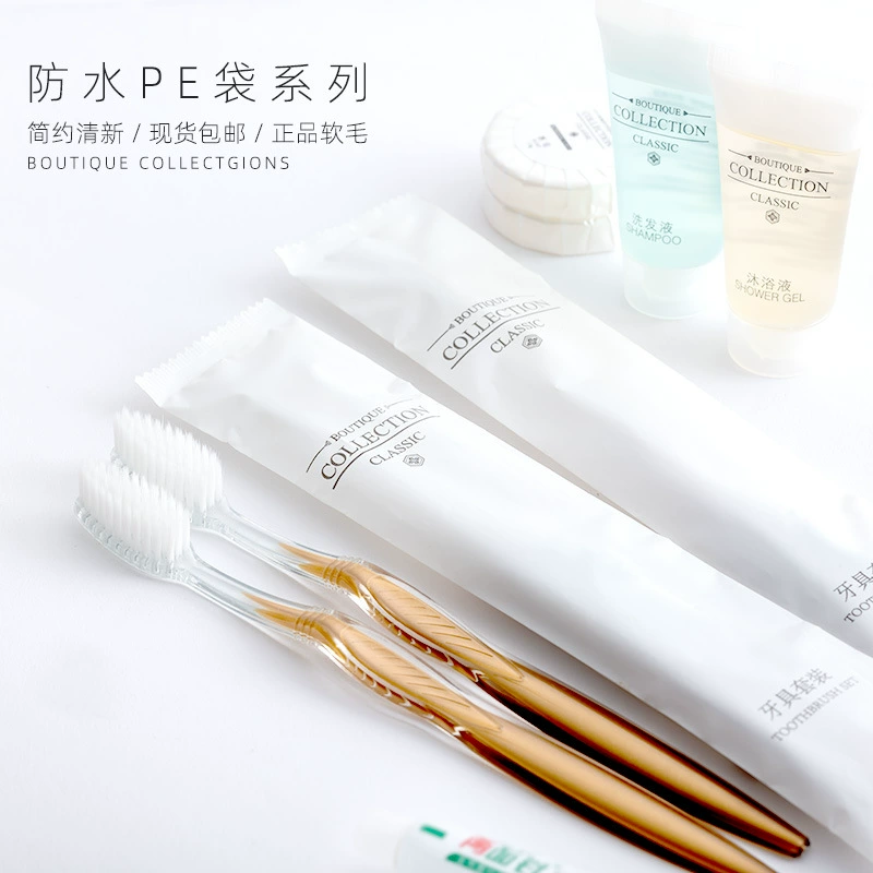 Гостиничный одноразовый набор туалетных принадлежностей с мягкой щетиной зубная паста Full Home Stay стоматологический два-в-одном оптом