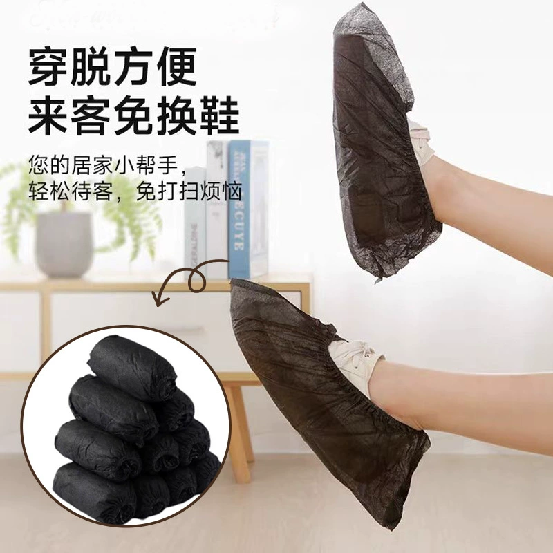 Одноразовые черные утолщенные нетканые бахилы бытовые пыленепроницаемые и износостойкие ножные чехлы для нескользящих машинных комнат