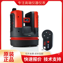 徕卡全自动三维建筑测量仪Leica 3D Disto激光测距仪
