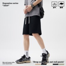 RS���b2025����ëȦ��ѝ�м�ɫFOG���eѝ�����\����ʿ��ѝ