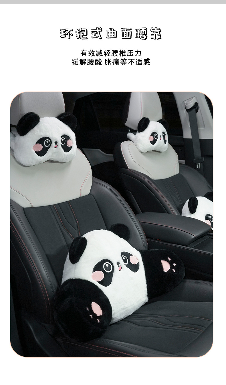 Panda car headrest imitation rabbit fur embroidered cartoon car comfortable neck pillow back cushion winter car waist cushion