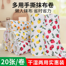 ��˺Ĩ���N���坍������ˮ����ëӡ����˺Ĩ������ϴ���b��˺Ĩ��