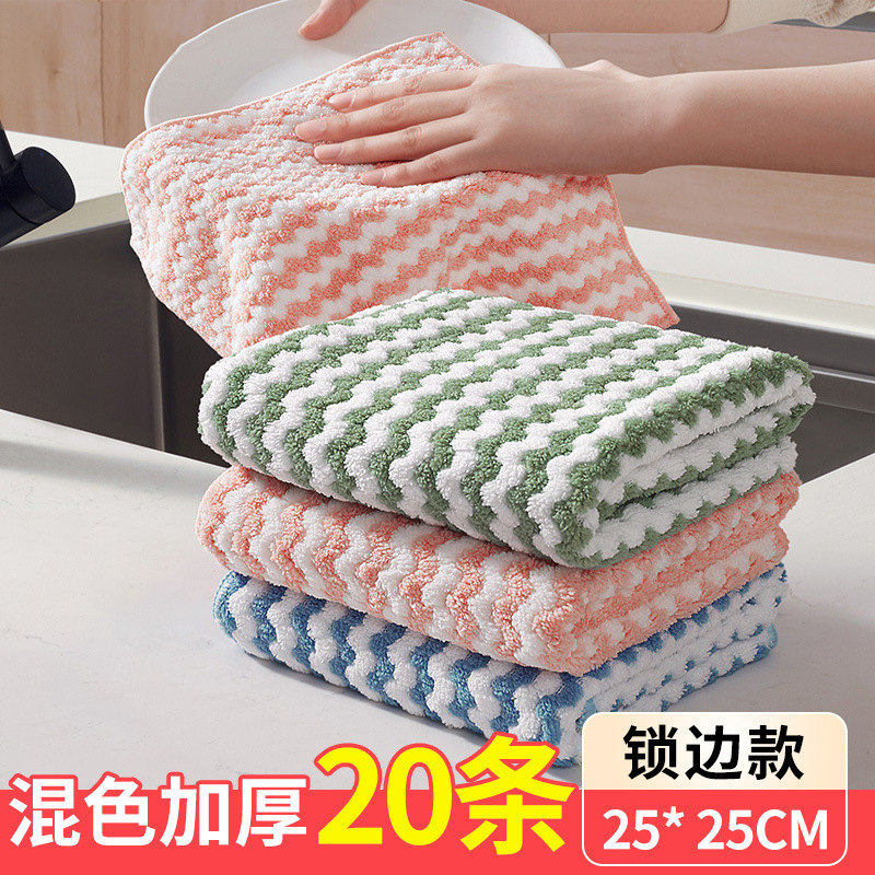 抹布强去污厨房用具家用神器大全百货家居用品实用小物件居家好物|undefined