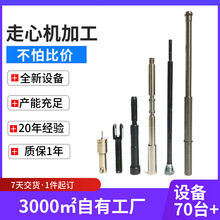 ęCӹCеLS늙CSоȫԄ܇Sǘ˶