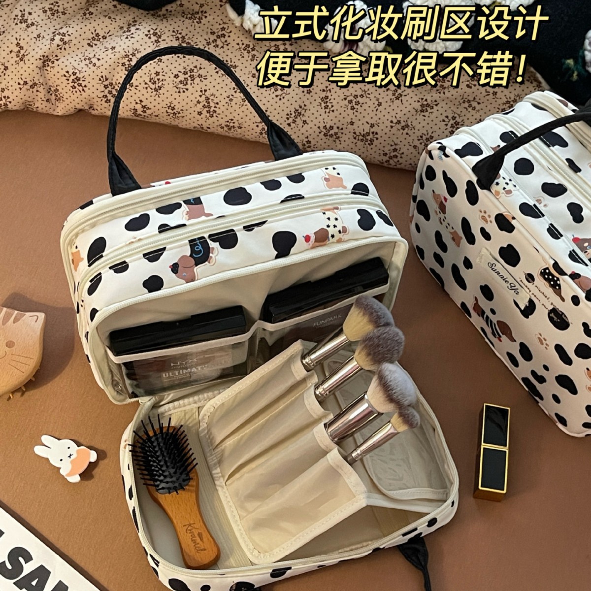 Bonita salchicha cachorro bolsa de maquillaje de gran capacidad de turismo para productos de cuidado de la piel bolsa de almacenamiento de tres capas bolsa de lavado portátil