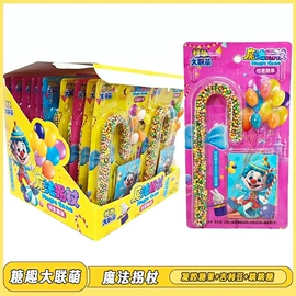 软糖;硬糖;巧克力