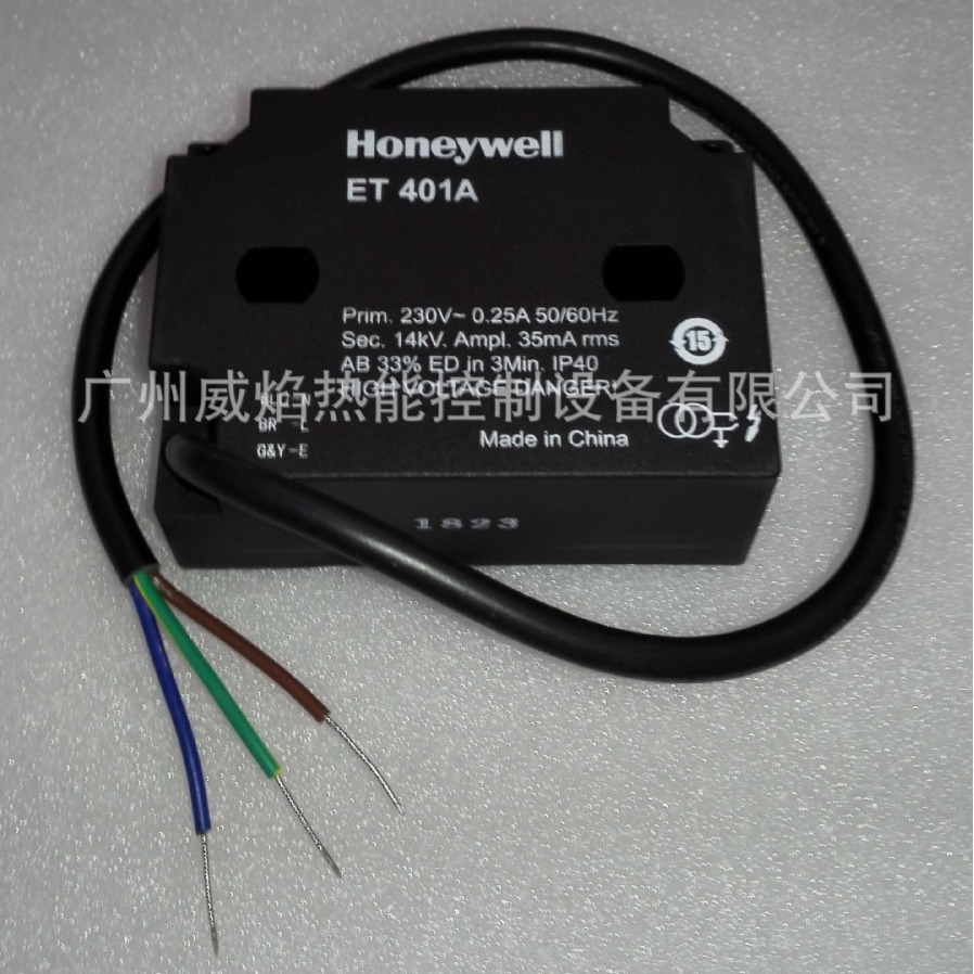 【实物】ET401A高压包美国霍尼韦尔Honeywell