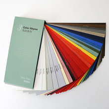 廠家現貨供應樹纖紋花束印刷卡片折紙藝術炫彩彩色裝飾量大優惠