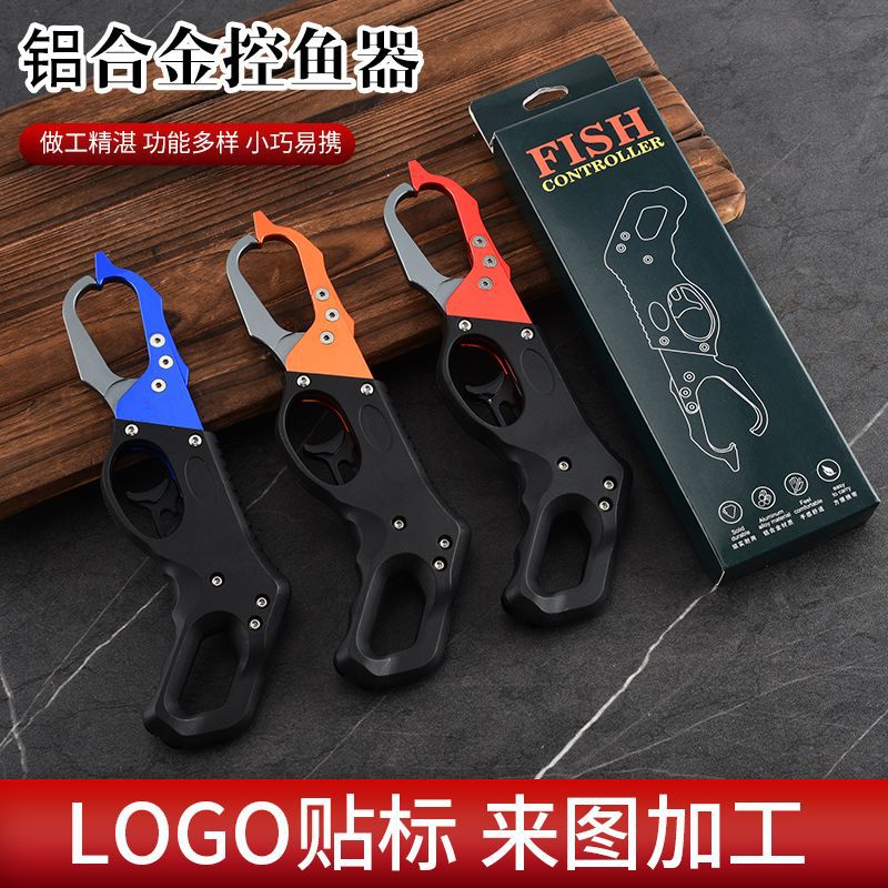 Manufacturer Wholesale Aluminum Alloy Fish Control Tool, Lure Fishing Pliers, Fish Clamp, Large Fish Control Tool, Fishing Aluminum Alloy Fish Control Tool