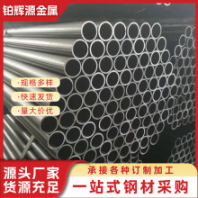 ���S���a ��ڹ����� 12*2���܈A�� spcc��������֧�ֶ���