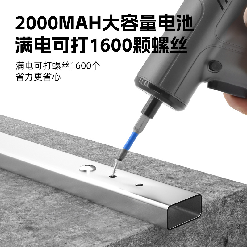 Kit de herramienta de tornillo multifuncional para destornillador eléctrico recargable de mini batch de litio