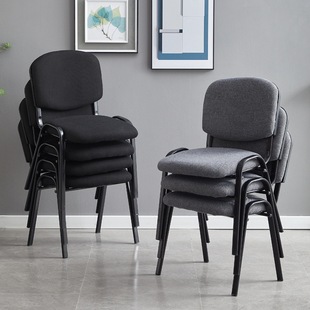 Simple Conference Reception Training Chair, Long-Sitting Office Chair, Staff Computer Chair, Mahjong Backrest News Chair, Economical