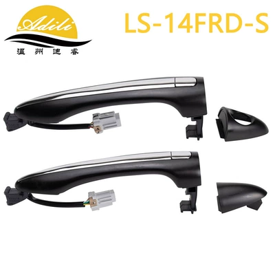 82651-A7210 82652-A7020 82652-A7030 – Armrest, handle, handle