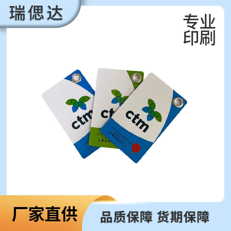 Бирка для багажа из ПВХ, двухслойная/однослойная, с отверстием, под печать, машинная маркировка, с возможностью подписи, для сумок для гольфа