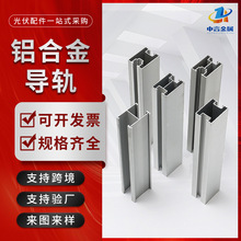 ���֧���X�Ͻ���܉̫��ܲ���ߊA�����H��/3040��܉�X�Ͻ���܉