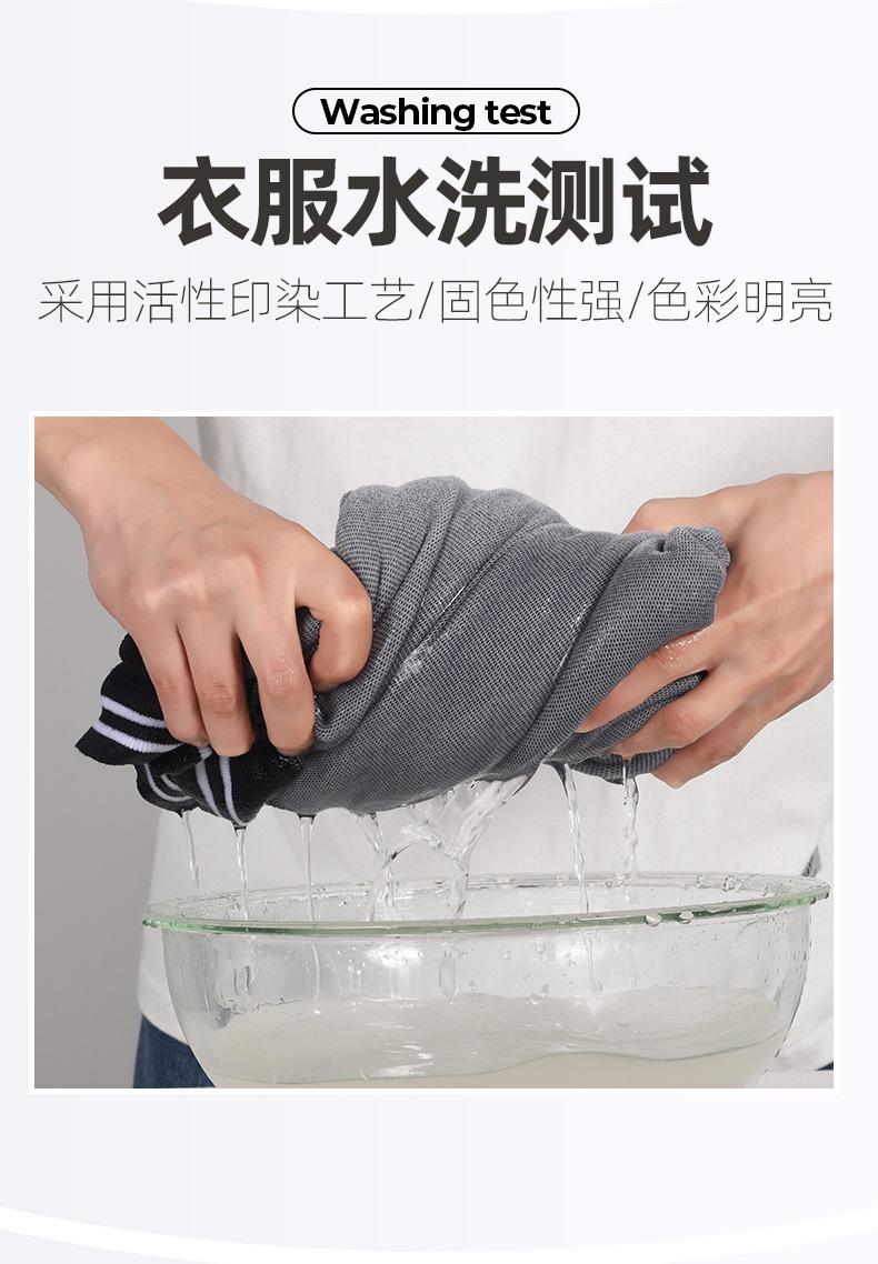 网点羊羔绒系列_11.jpg
