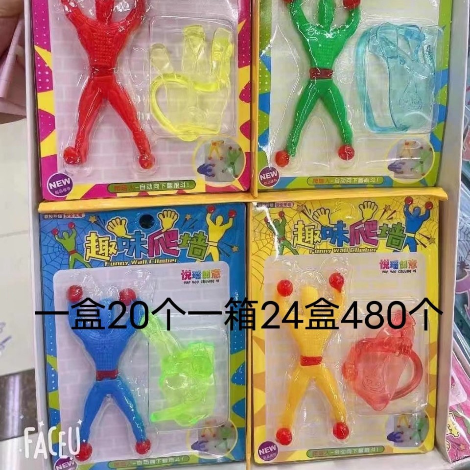 Nuevo feliz dibujos animados dibujos animados burbujas artesanía regalo de recompensa pegatinas de jardín de infantes 3D movimiento tridimensional