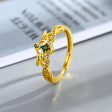 原神 艾尔海森 铭心的婚戒 动漫游戏同人周边情侣备婚戒指环礼物