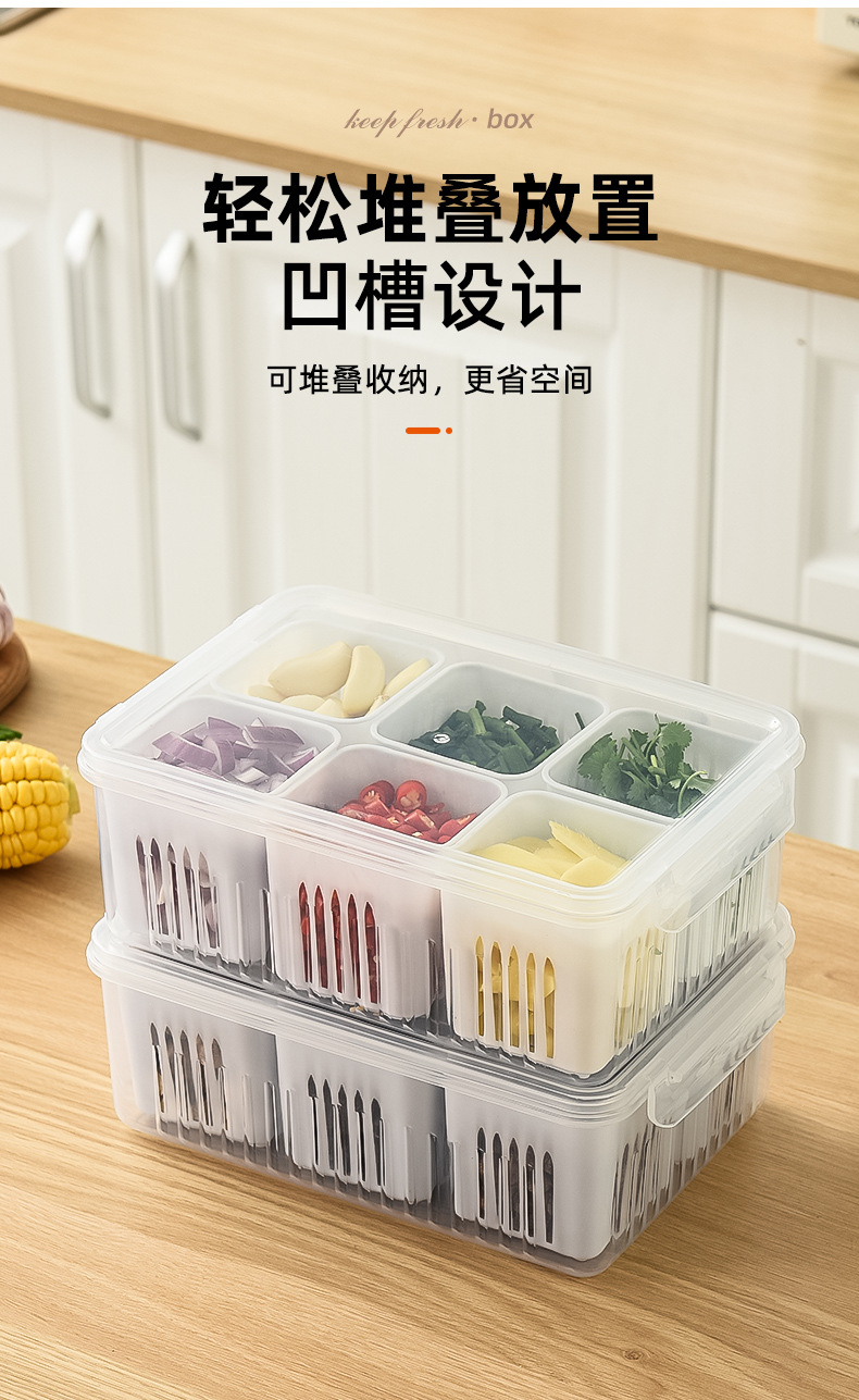 葱花保鲜盒_13.jpg