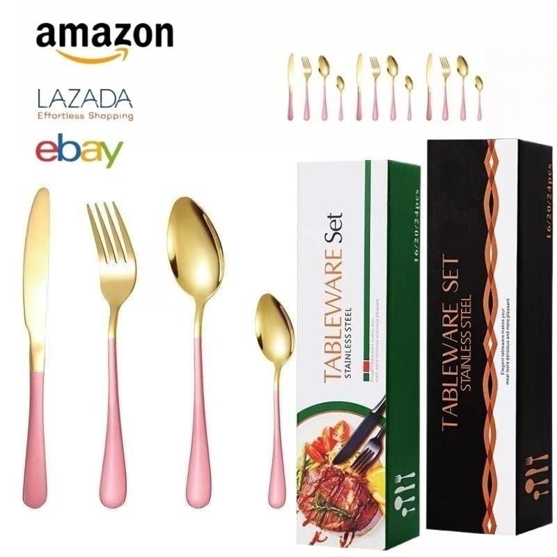 핑크 골드 16 피스 세트