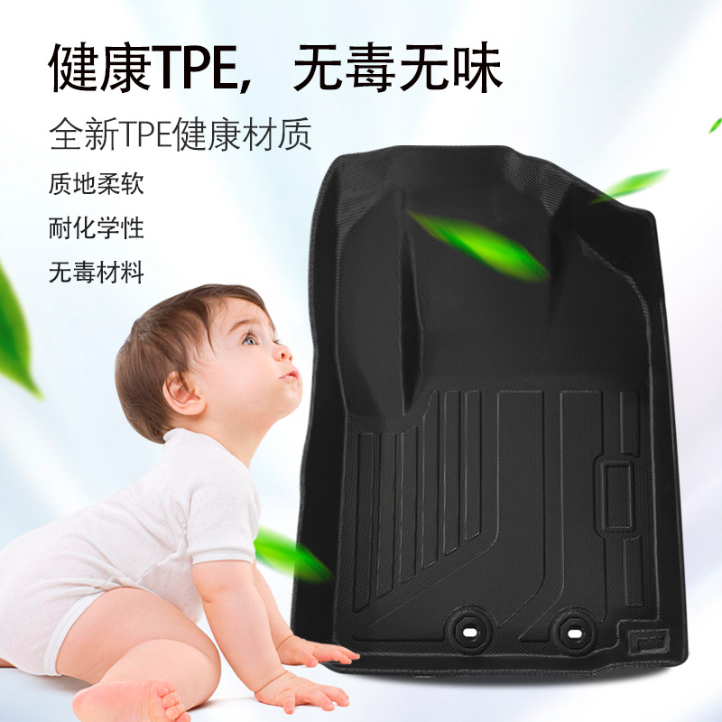 Aplicable a Japón 14 TOYOTA PROBOX 3D timón derecho todo el tiempo material TPE almohadilla de pie de automóvil antisucio