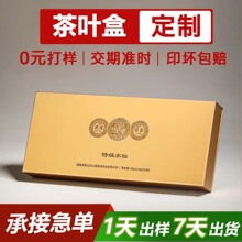 ���Ƽ��|���~���b���Է�����΅�������߼����Ͱ��ֶYƷ���y��