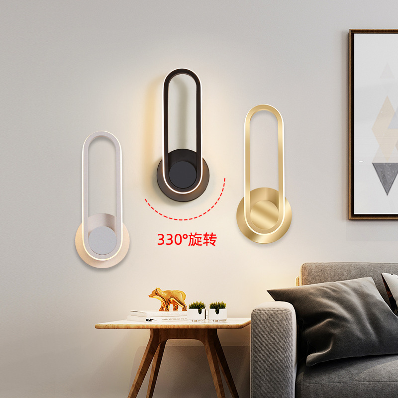 Iluminación de fondo de pared giratoria de fondo de dormitorio lámpara de cabecera nórdica lámpara de pared lámpara de pared lámpara de cabecera escalera sala de estar moderna transfronteriza