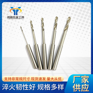 �S�ҹ���  Ӳ�Ͻ𶨱�� ΢С��0.5-3MM