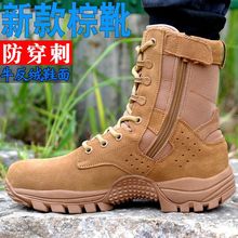 �¿��������Ӗѥ���p͸����ɫ��ˮţƤ������ĥ����ɳĮѥ�Ӹߎ�