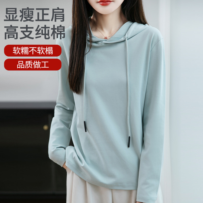 Plus Size Pure Cotton Hooded Sweatshirt for Women 2025 Autum New Women's Casual Outer Wear Hooded Top Long-Sleeved T-Shirt for Women