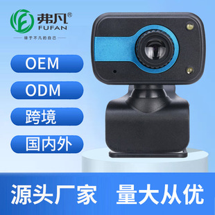 USB��������X�z���^���������L̨ʽ�Pӛ�����Õ��hҕ�l�z���^