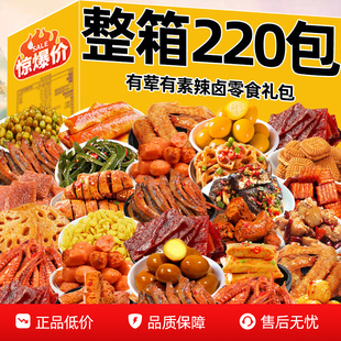 �W�t��ʳ��Y�����䱬�����uζ����|������eʳƷС�ԶY���b