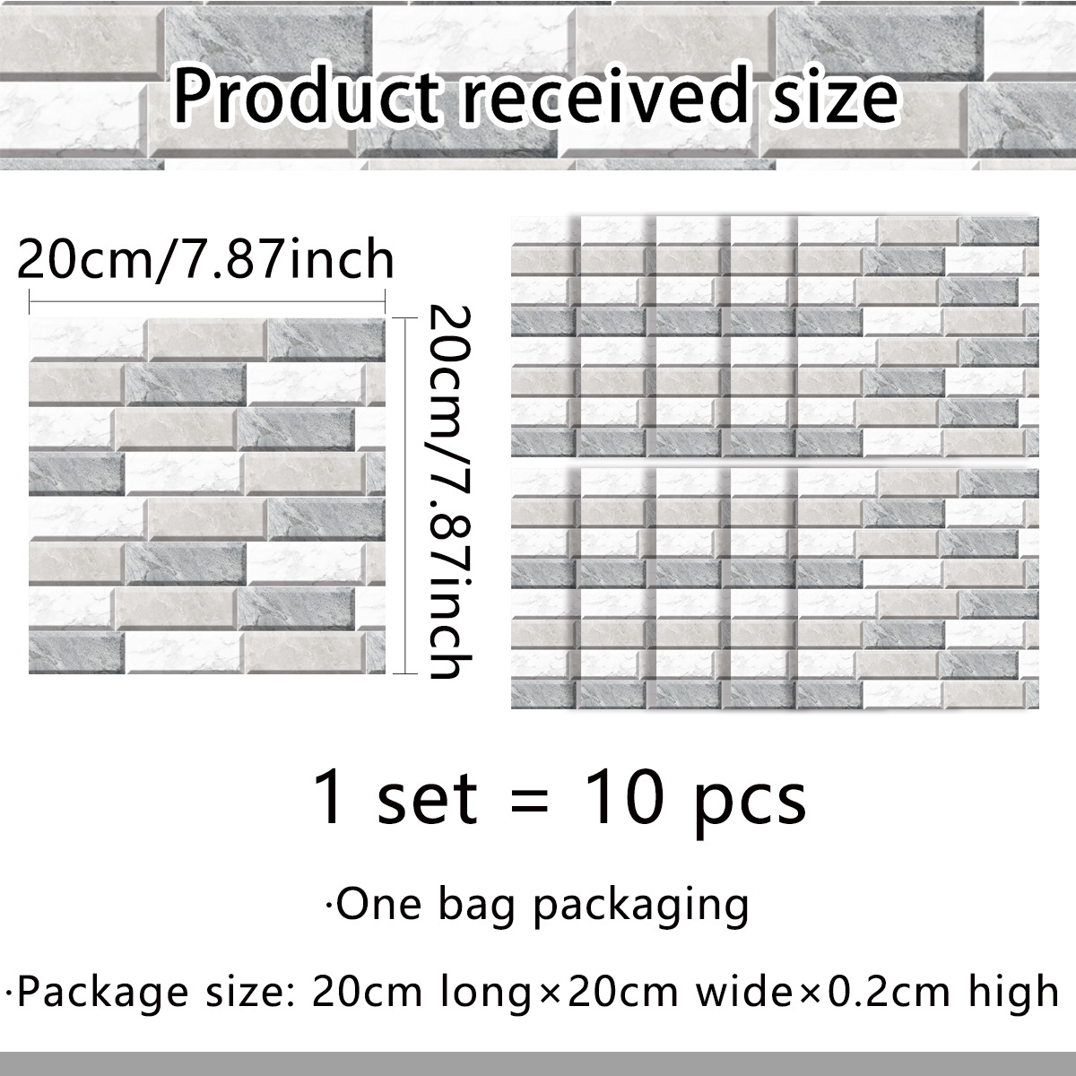 ACZ2018（20*20cm*10pcs）