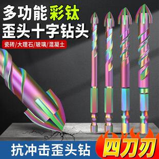 �����{�¿�������ƫ����^�ɴu��������ʯ��������Ӳ�u����^