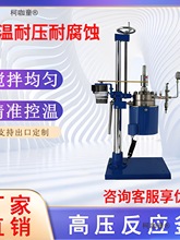 2025�¿��Ҵ������跴�����ߜظ߉����P�늼ӟ�һ�w����̫��