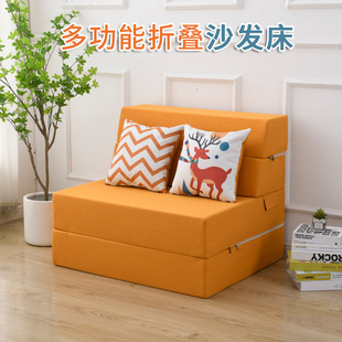 Wholesale Simple Folding Small Sofa Bed Mattress Lunch Break Nap Floor Sleeping Mat Office Small Apartment Sponge Mat
