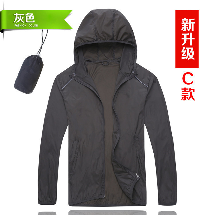 灰色_副本.jpg
