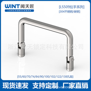 �첻�P�U������LS503508509���I�O���䙙̼䓰������֬F�����s