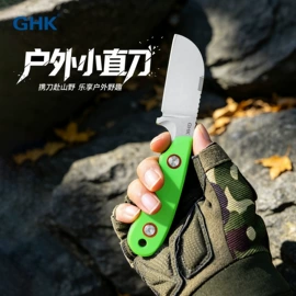 多功能刀钳;其他钳类工具;尖嘴钳