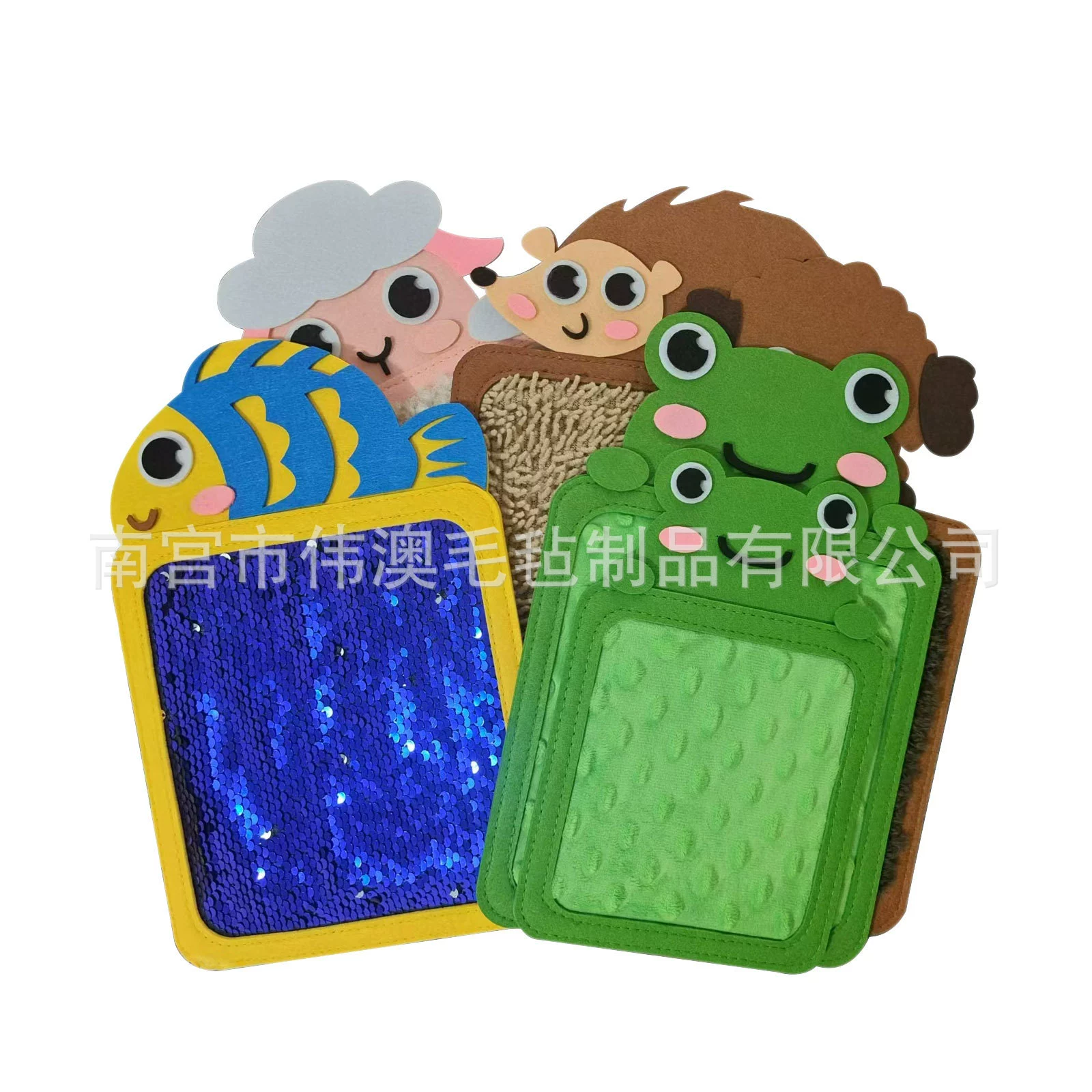 Cross -border felt animal sensing official pad infant and child hand -eye exercise hair touch pad early education benefit knowledge texture