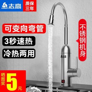 ־�߲��P�늟�ˮ���^�ٟἴ��ʽ�ӟ�N������С�N���ԁ�ˮ����